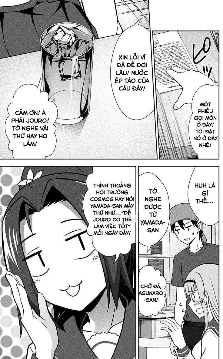 ore wo suki nano wa omae dake ka yo chapter 31.2 11