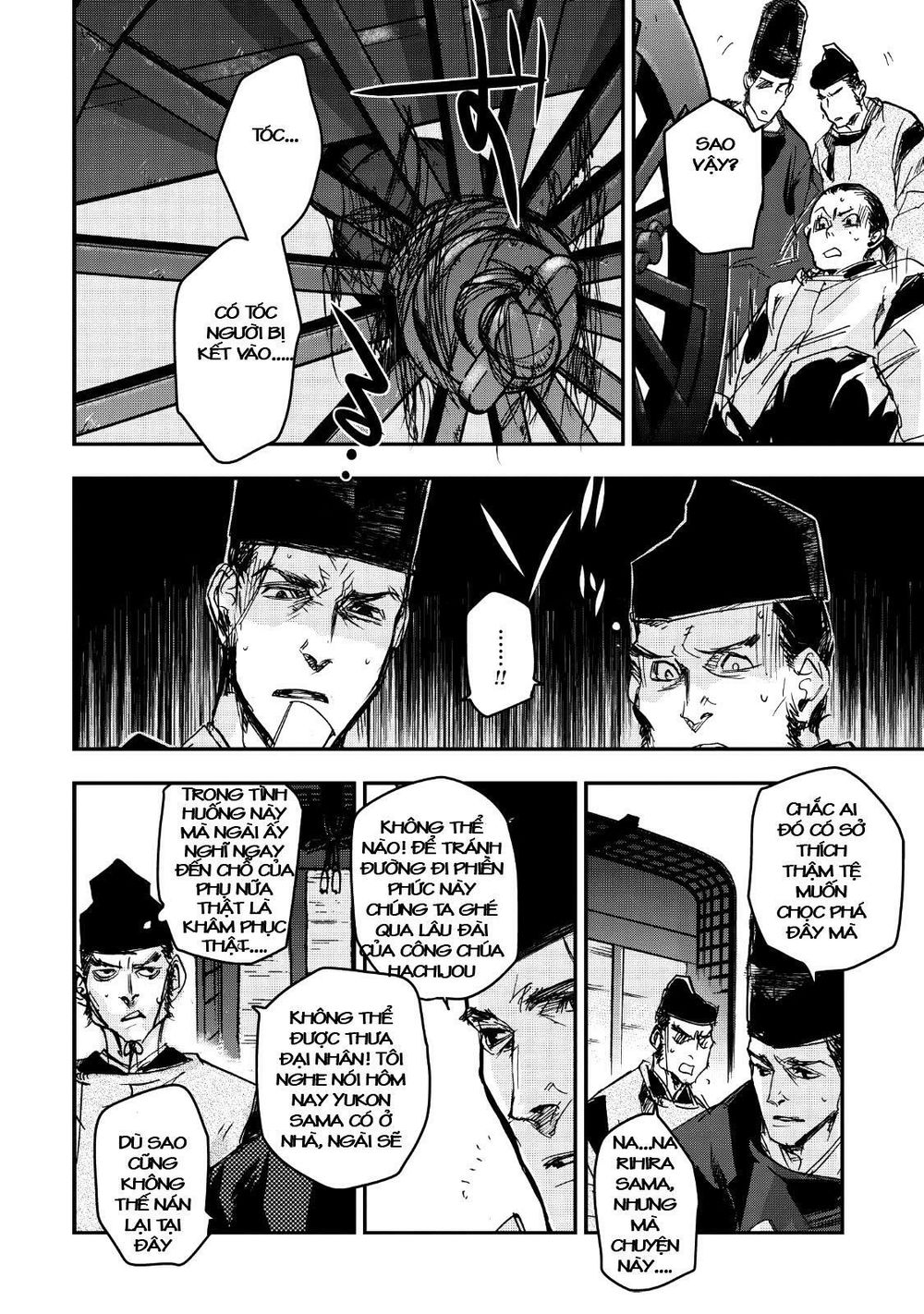 ứng thiên môn chapter 15 27