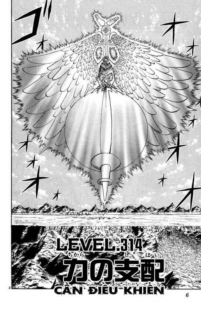 konjiki no gash!! chapter 314 10