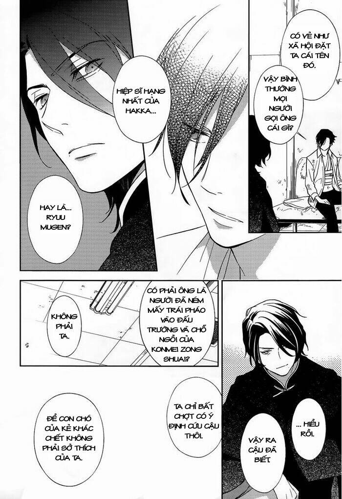 inferno (ruru) chapter 11 12