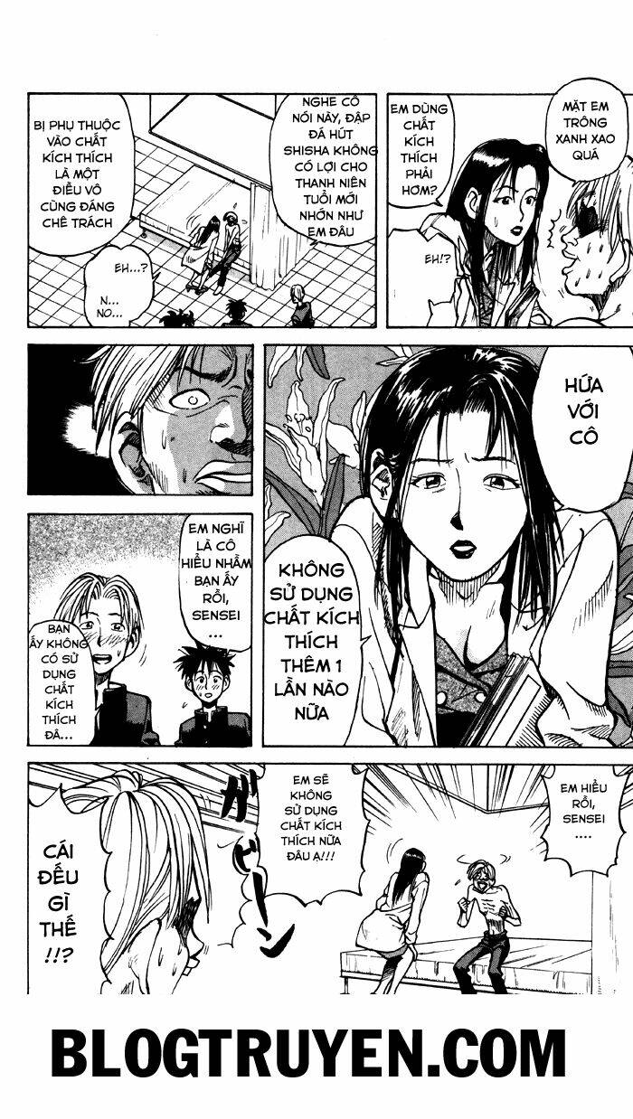 sexy commando gaiden - sugoiyo!! masaru-san chapter 5 9