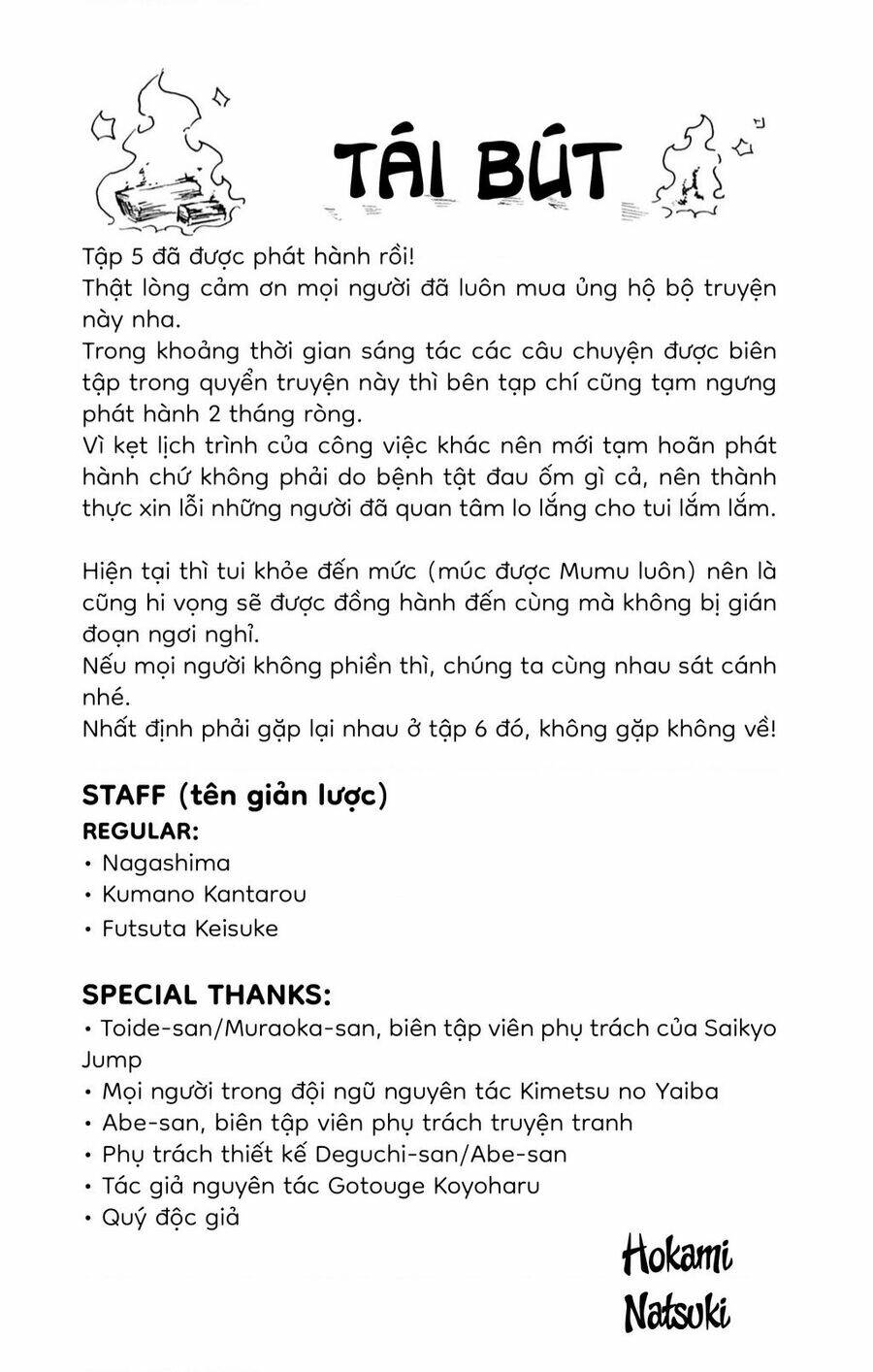 spin-off học viện kimetsu! chapter 25.5 19