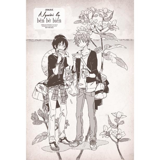 Người lạ bên bờ biển-bản mới 2022 - Bản Quyền