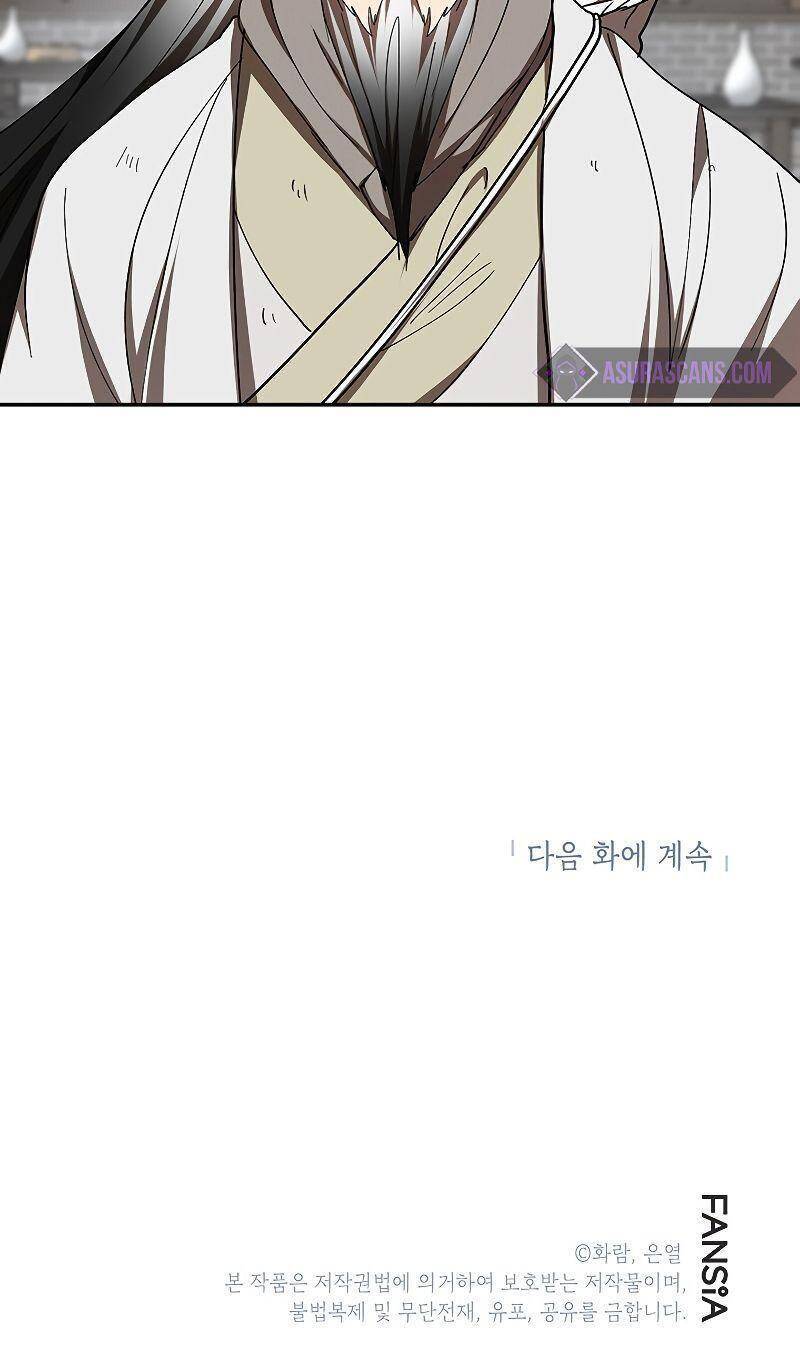 võ đang kỳ hiệp chapter 65 53