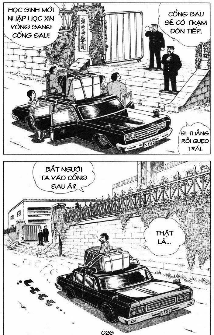 ore wa teppei chapter 69 28