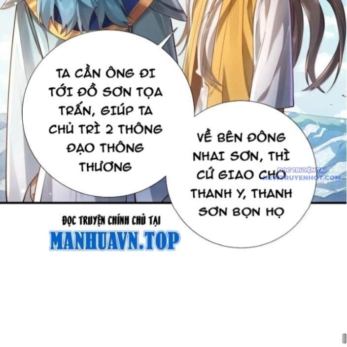 bói toán mà thôi, cửu vĩ yêu đế sao lại thành nương tử ta?! chapter 71 82