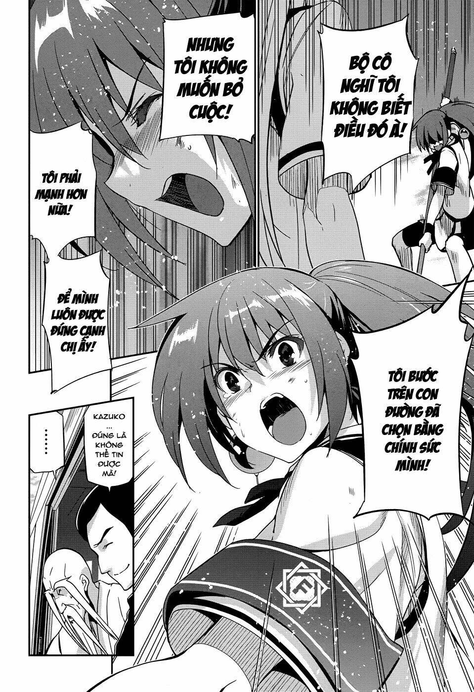 shinken de watashi ni koi shinasai chapter 32 22