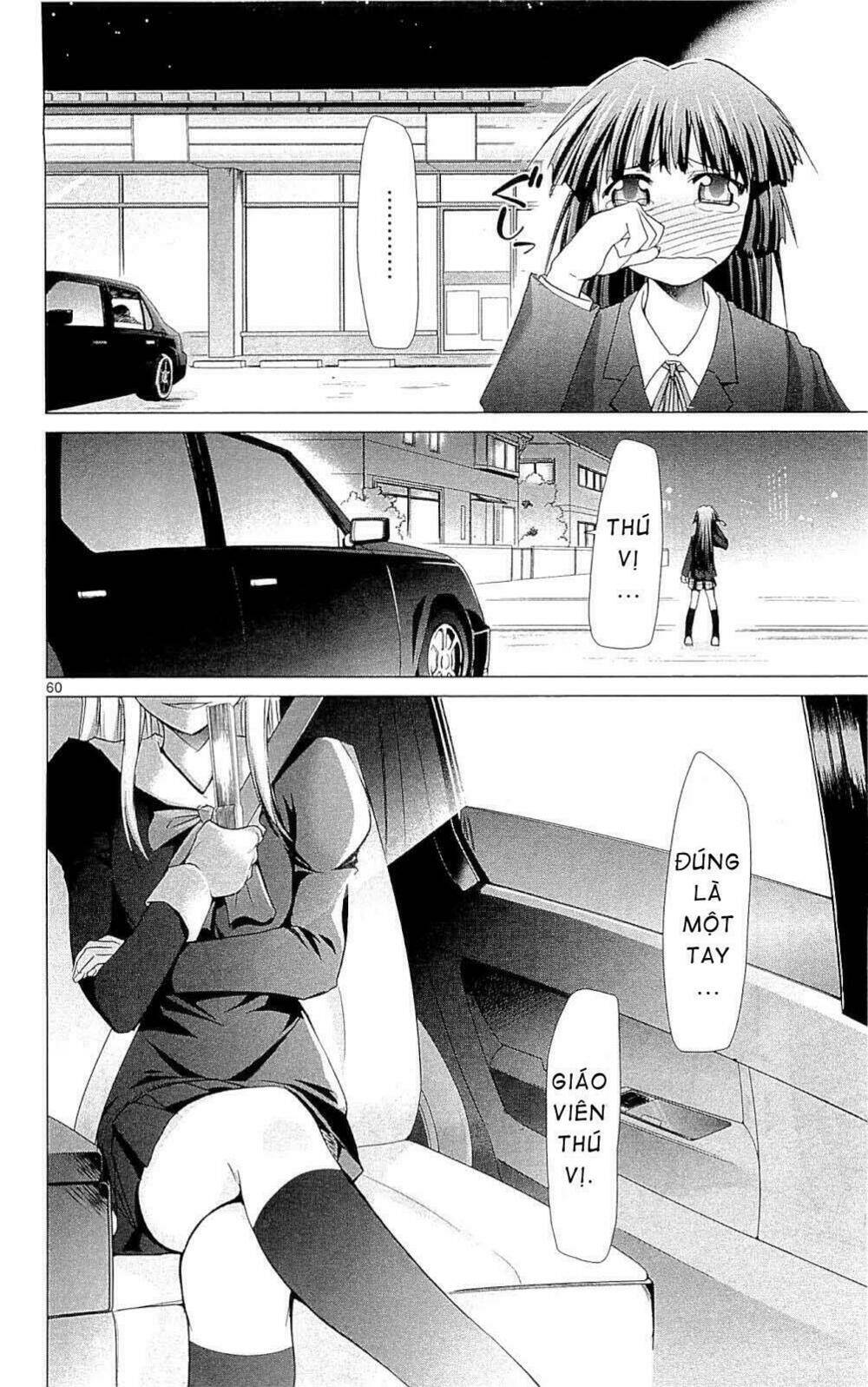 denpa kyoushi chapter 1 60