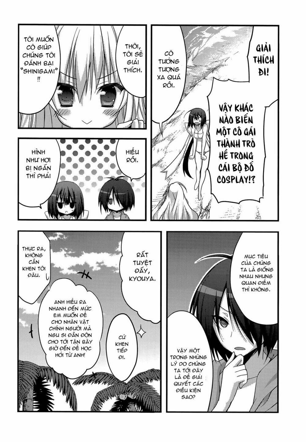 baroque k/night chapter 9 23