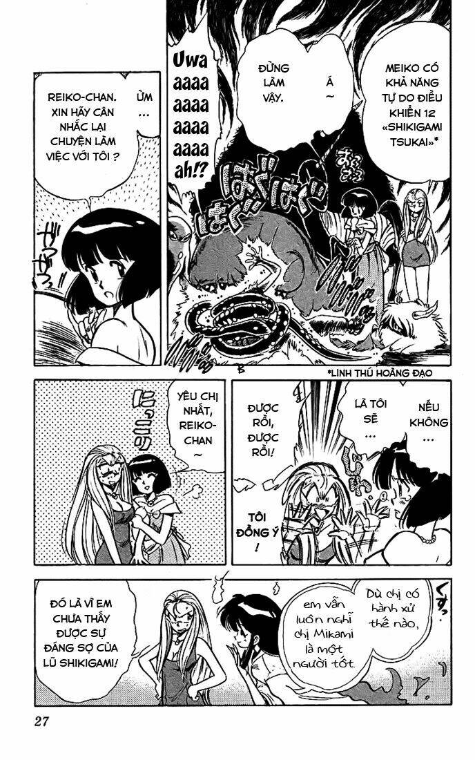 ghost sweeper mikami chapter 11 6