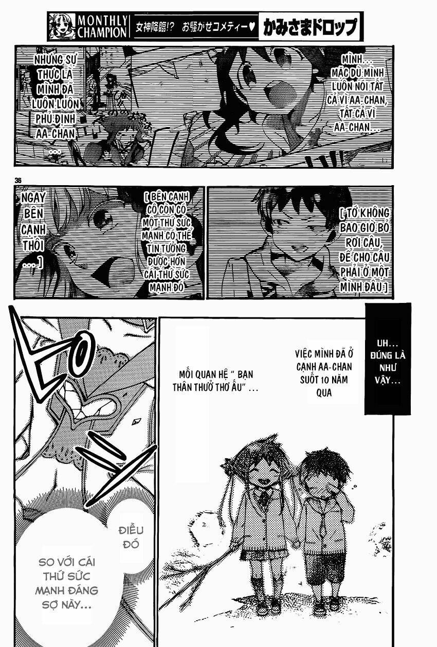 kami-sama drop chapter 12 38