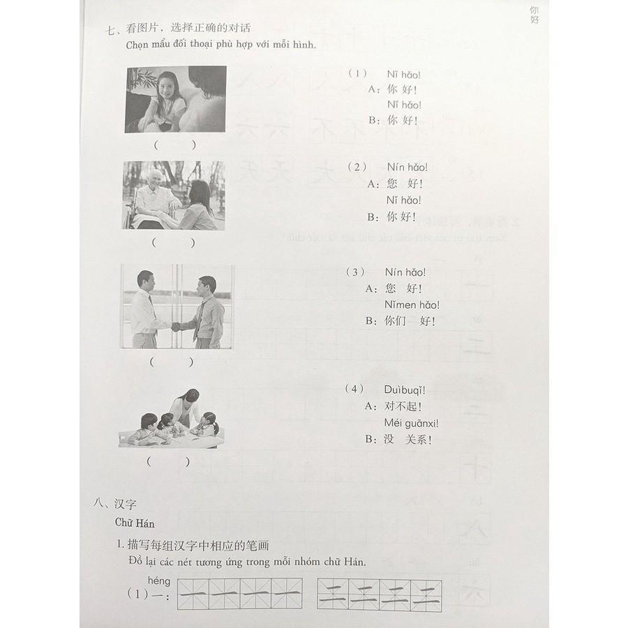 Sách - Giáo Trình Chuẩn HSK 1 - Chọn Lẻ Sách Bài Học + Bài Tập - Nhân Trí Việt