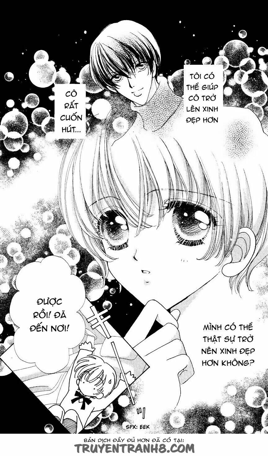 hana ni nare chapter 40 17