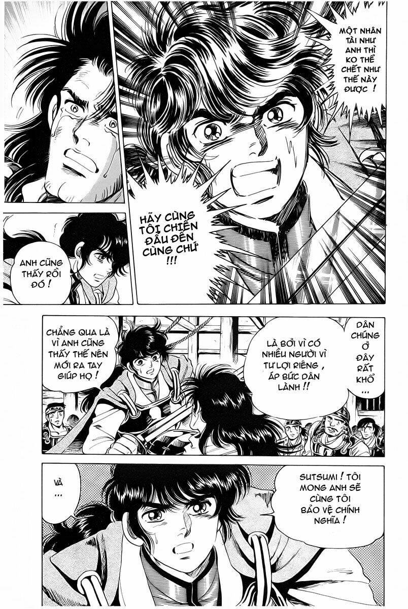 haou densetsu takeru chapter 13 16