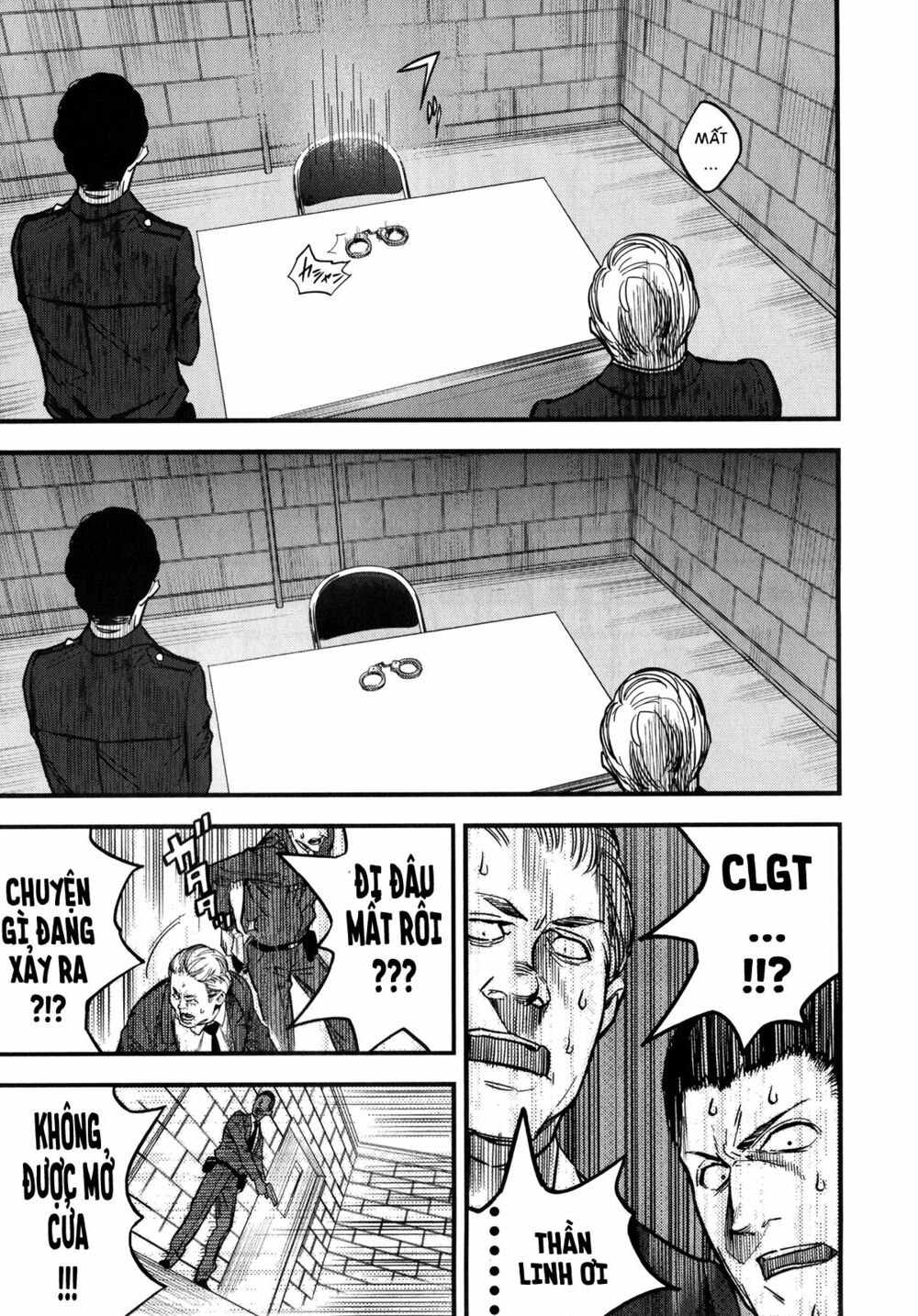fate/strange fake chapter 9 61