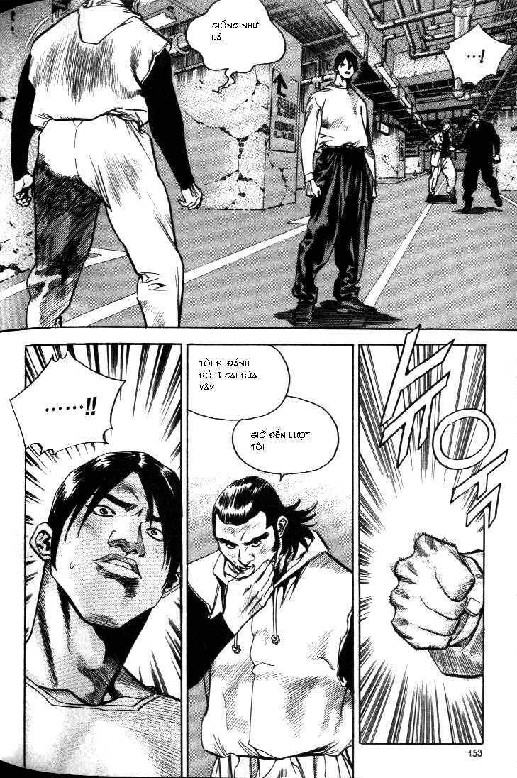 change guy chapter 207 10