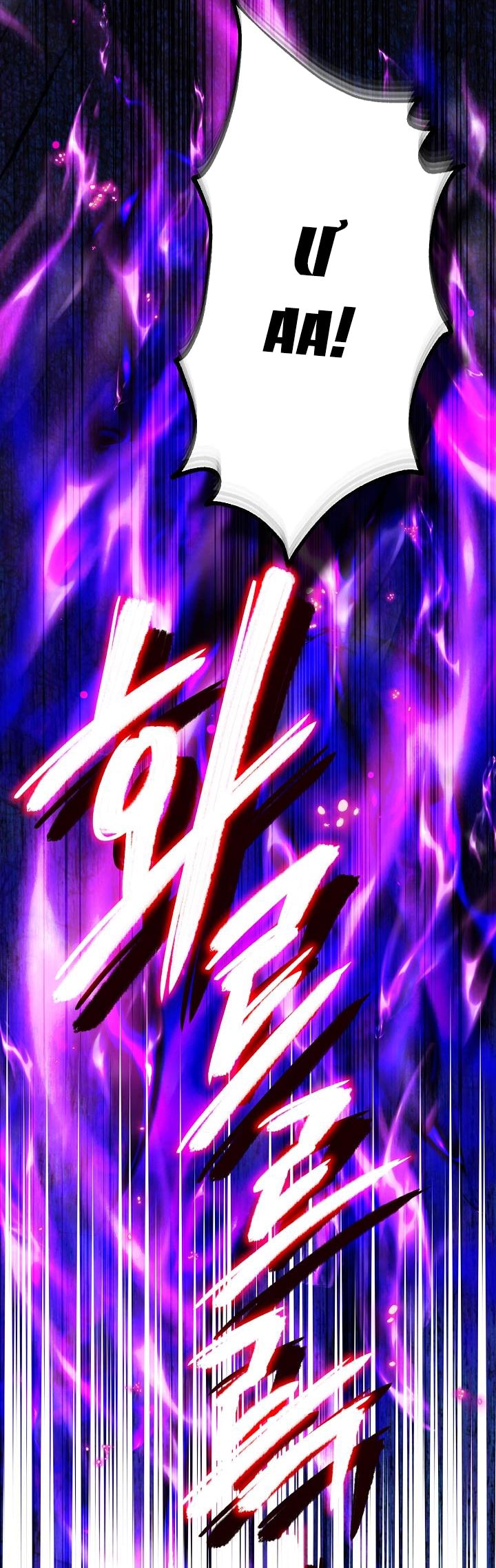 trở thành vợ thái tử quái vật chapter 117 34