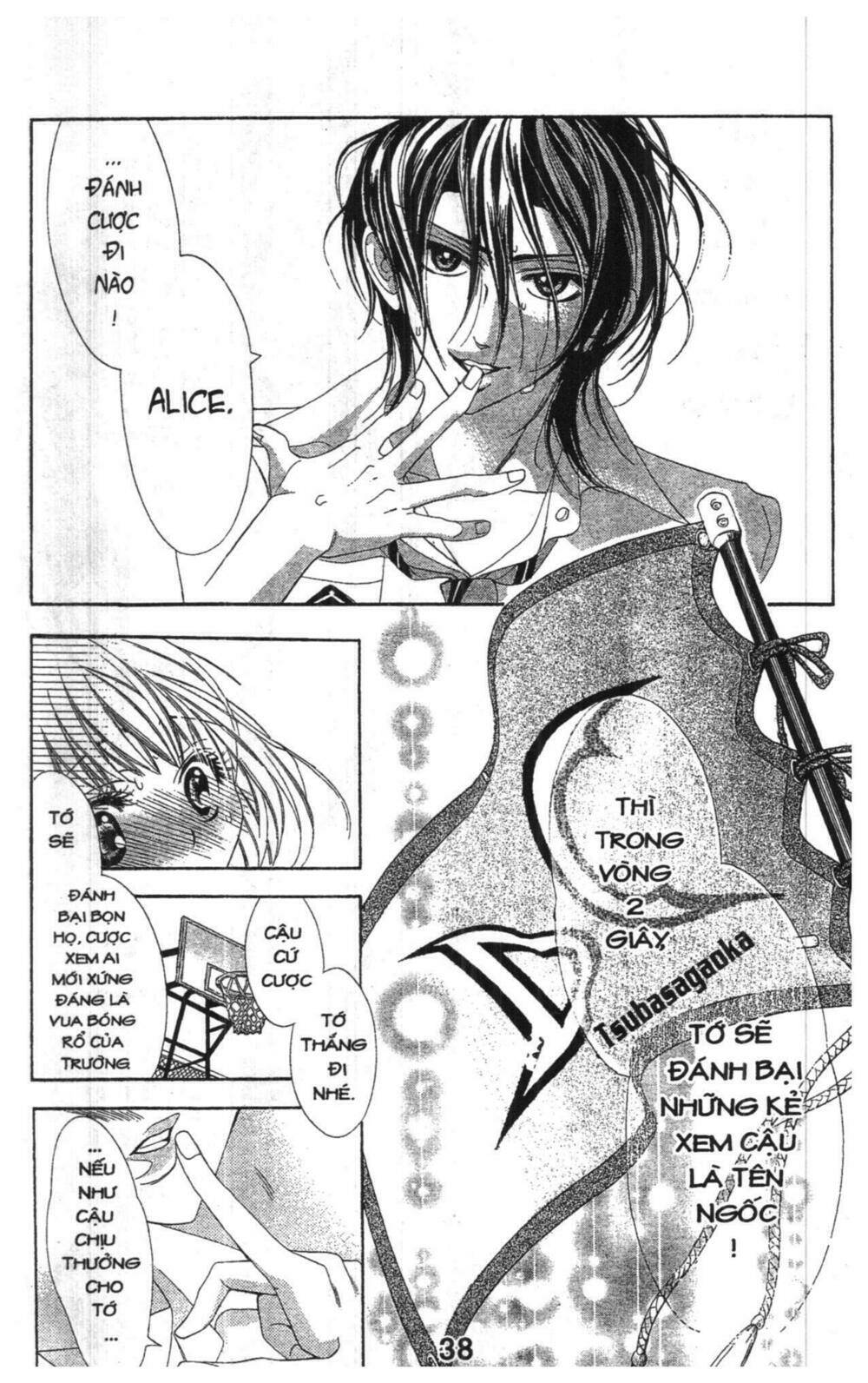 alice binetsu 38°c - we are tsubasa ga oka d.c chapter 1 38