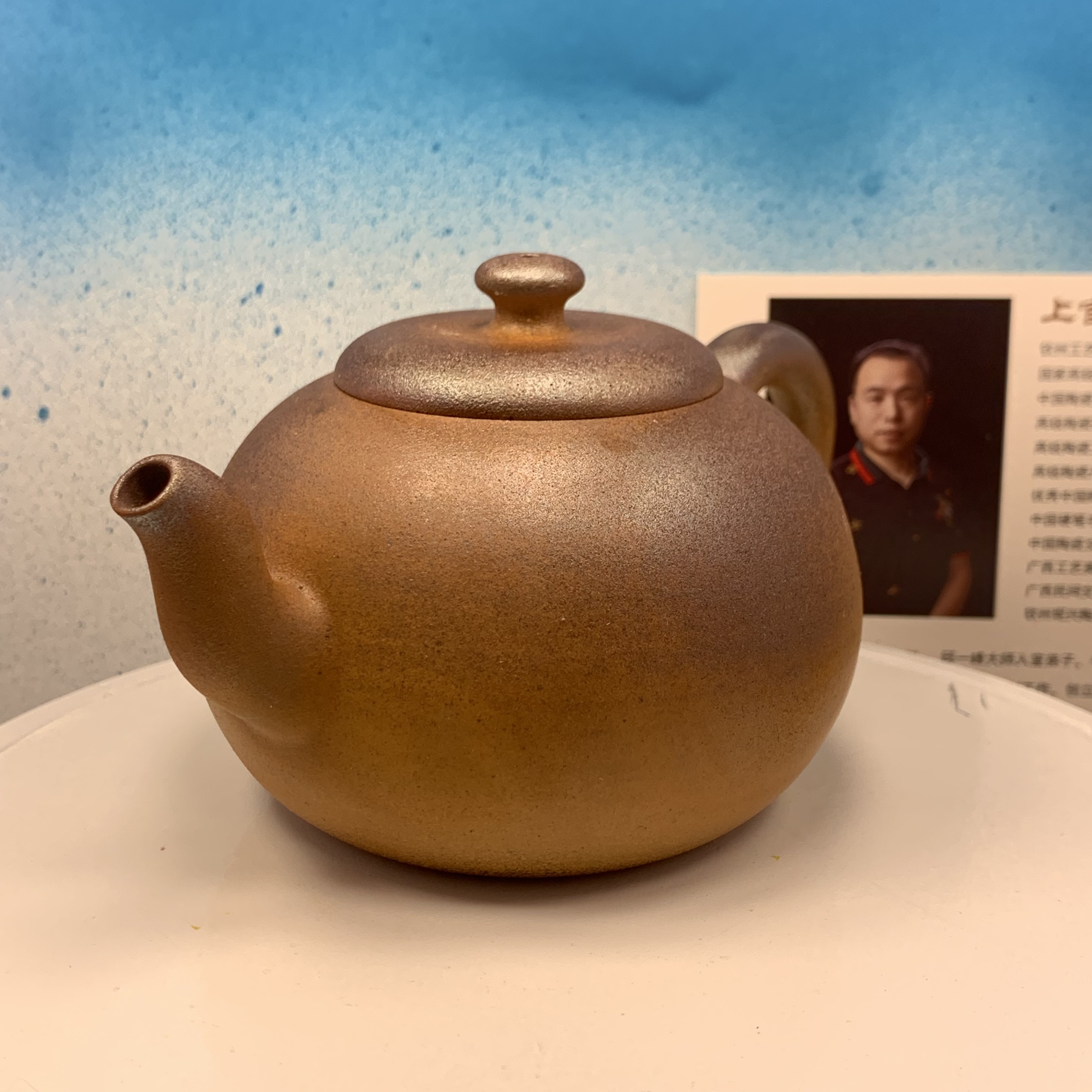 Ấm trà Viên châu hồ, nung củi, gốm thô nguyên bản, nê hưng khâm châu, chế tác thủ công