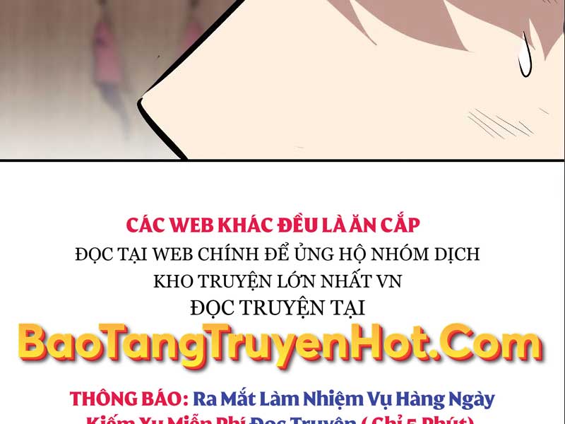 Quý Tộc Lười Biếng Lột Xác Thành Thiên Tài Chapter 60 - Next Chapter 61