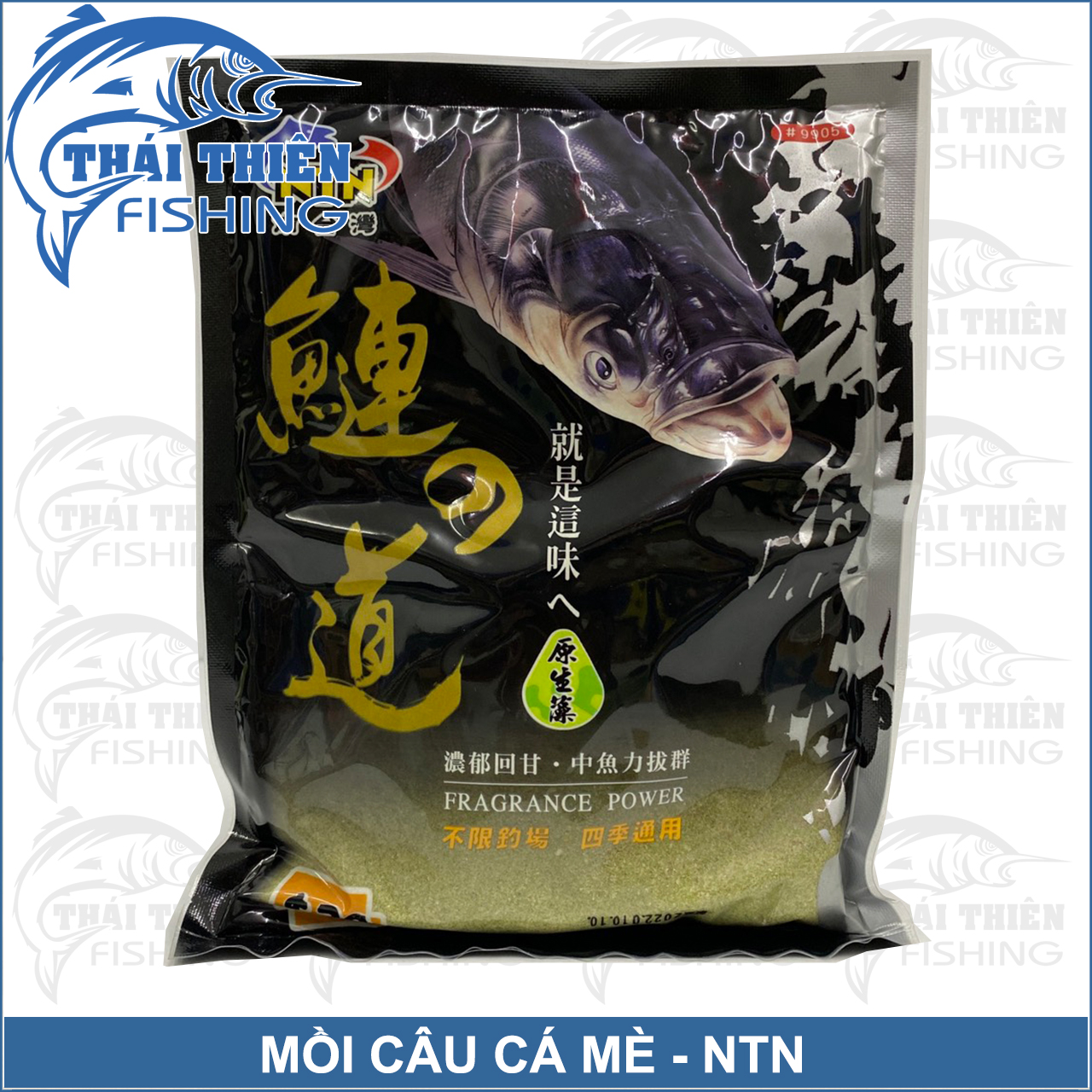 Mồi Câu Cá Mè NTN 9905 Hương Vị Thảo Dược Gói 350g