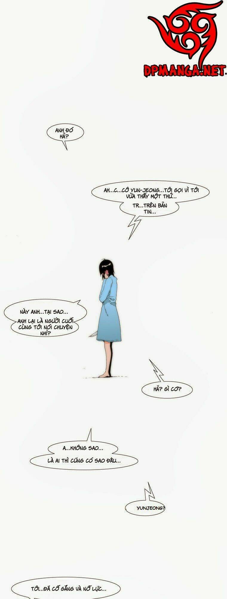 can't see can't hear but love chapter 74 49