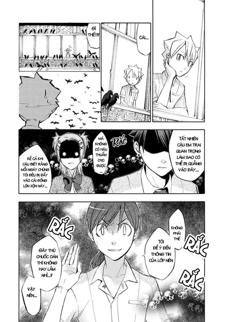 aphorism chapter 46.5 9