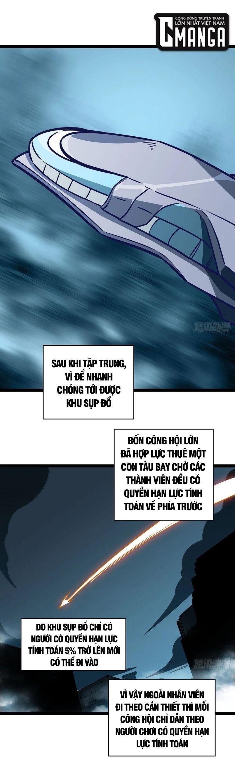 đi lên từ việc chơi game ngiêm túc chapter 58 1