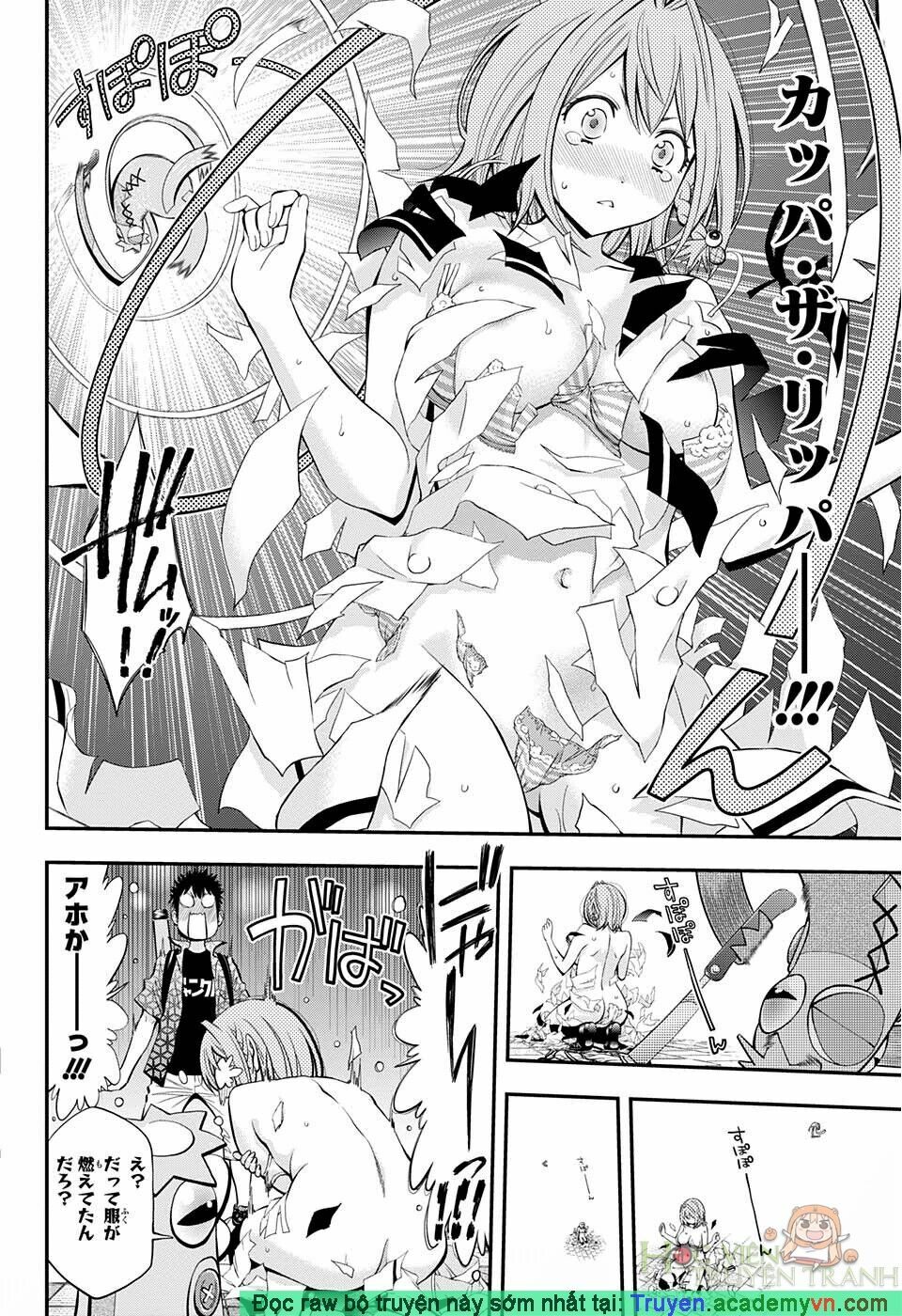 youkai shoujo - monsuga chapter 74.5 16