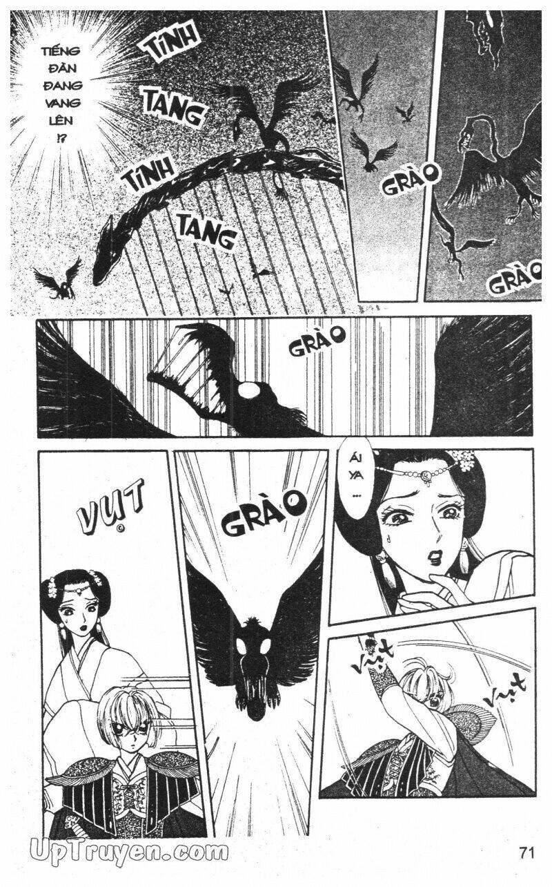 hoàng tử hoa - bud boy chapter 12 72