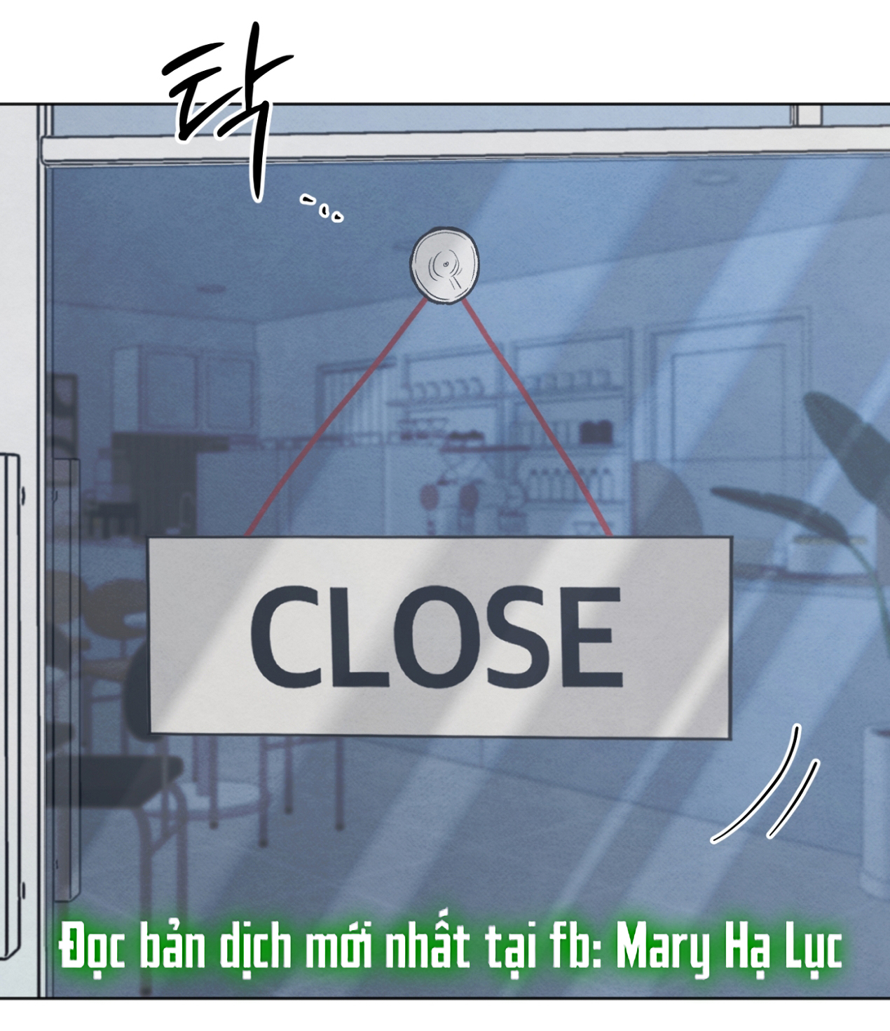 hoàn cảnh của rác rưởi chapter 10.1 1