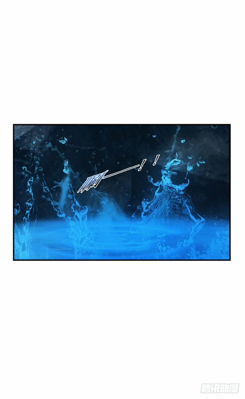 thủ hội chi vũ chapter 31 4