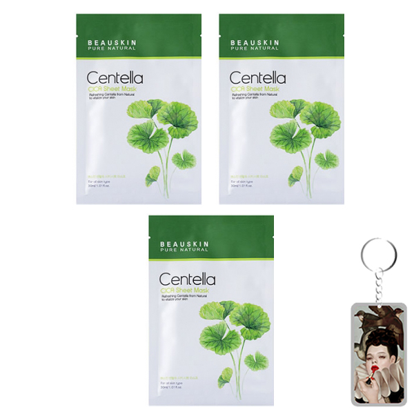 Combo 3 mặt nạ tái tạo phục hồi Beauskin Centella Cica Sheet Mask Hàn Quốc 3x30ml + Móc khóa