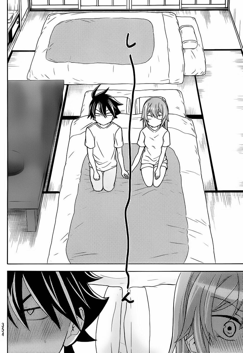 maga-tsuki chapter 18 32