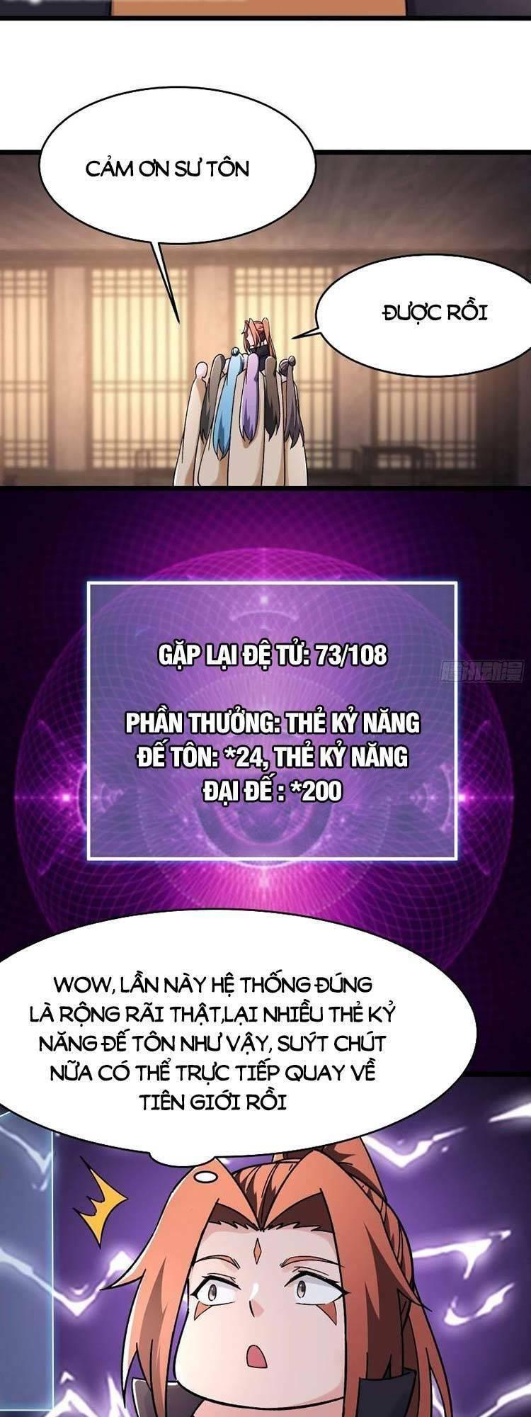 đồ đệ ta toàn là nữ ma đầu chapter 170 14