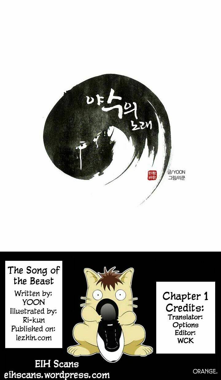 the song of the beast chapter 1 32