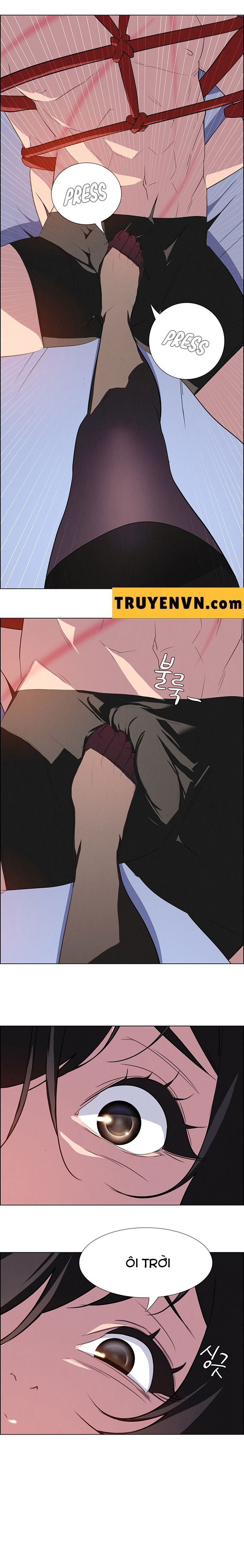 rain curtain chapter 24 5