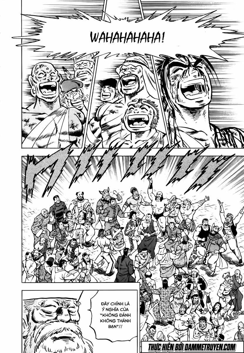 akakatsuki!! otokojuku - seinen yo, taishi wo idake chapter 44 24