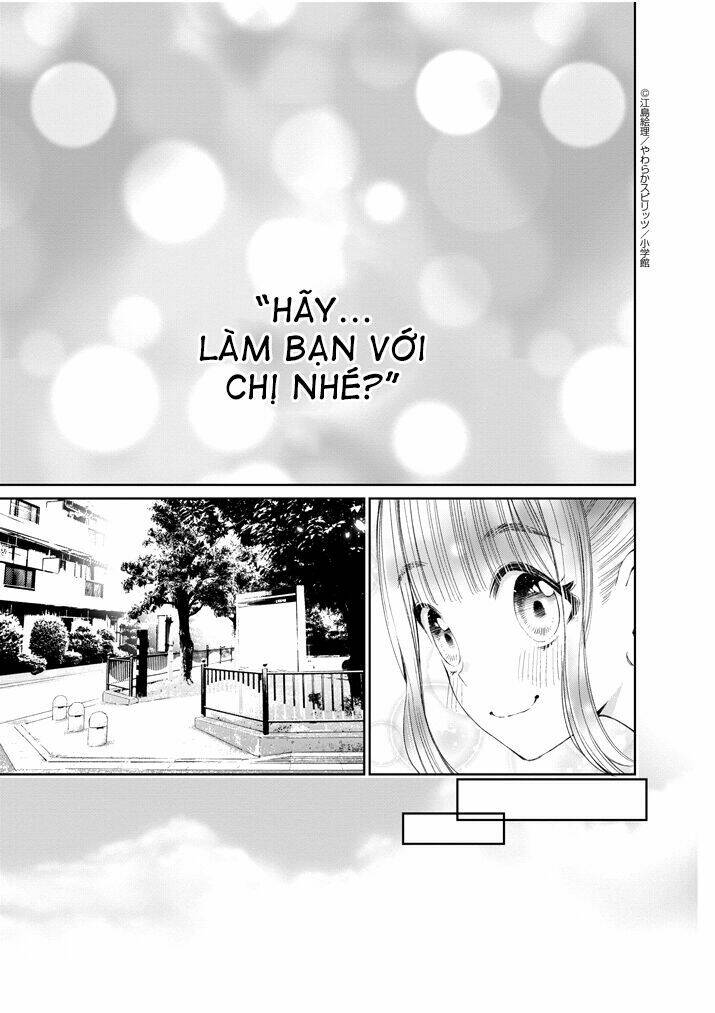 yuzumori-san (koy) chapter 14 8