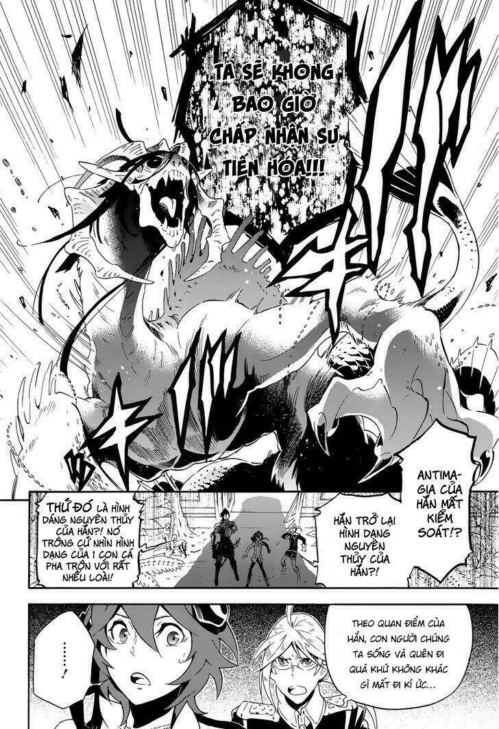 antimagia chapter 10 21