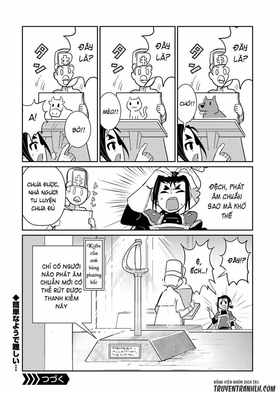 nakanaide maou-chan chapter 17.5 4