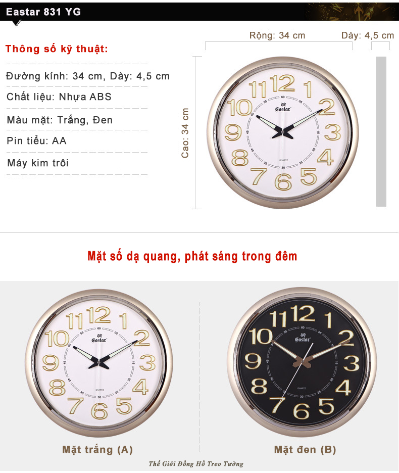 Đồng hồ Eastar Tròn Cổ điển có Dạ quang - Kim trôi Êm ái, không gây tiếng động