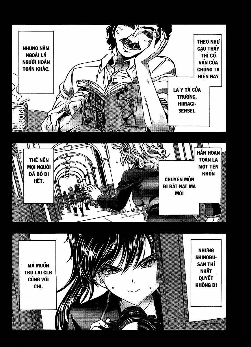 kimiiro focus-new chapter 14 39