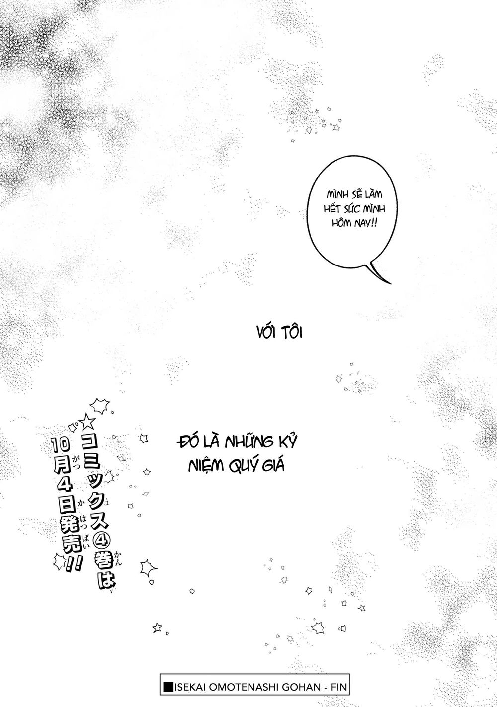 ẩm thực đến từ thế giới khác chapter 21.3 10