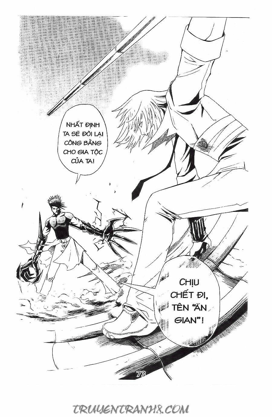 binlang chapter 7 32