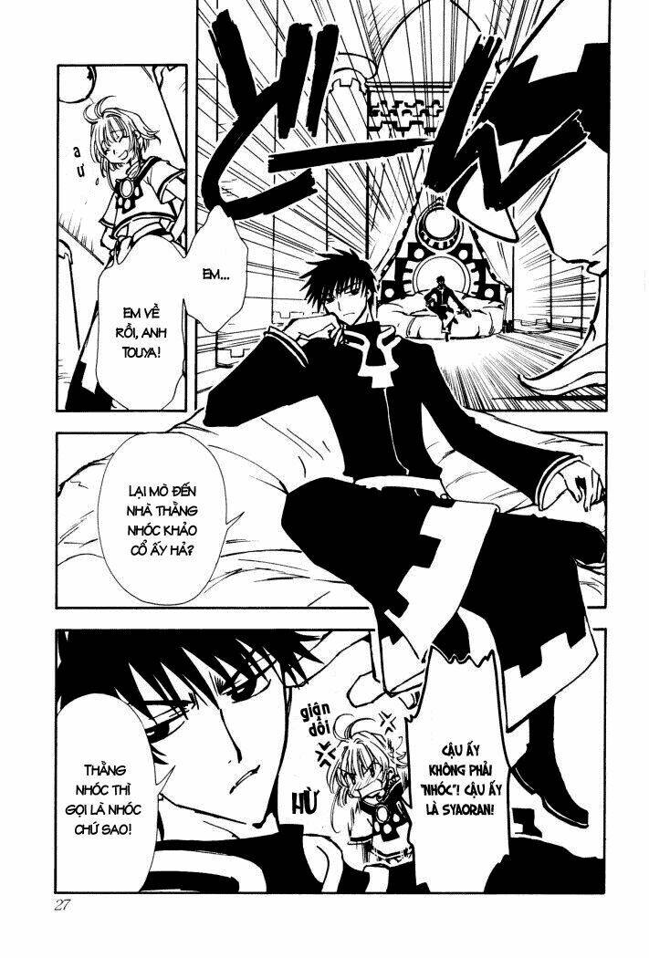 huyền thoại đôi cánh chapter 1 26