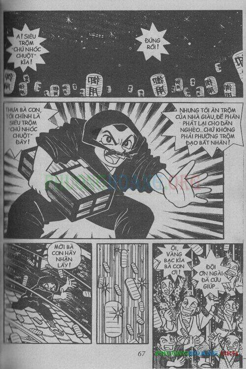 the doraemon special (đội quân doraemons đặc biệt+đội quân đôrêmon thêm) chapter 10 66