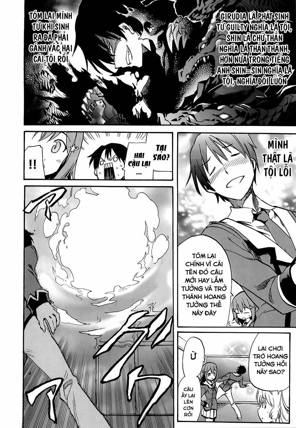 inou batoru wa nichijou-kei no naka de chapter 1 25