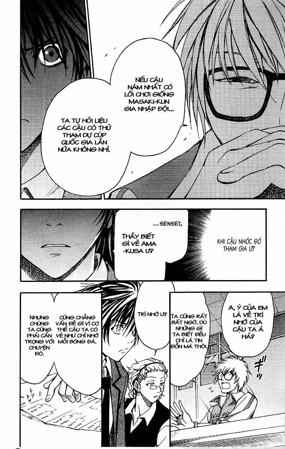 t.r.a.p chapter 5 12