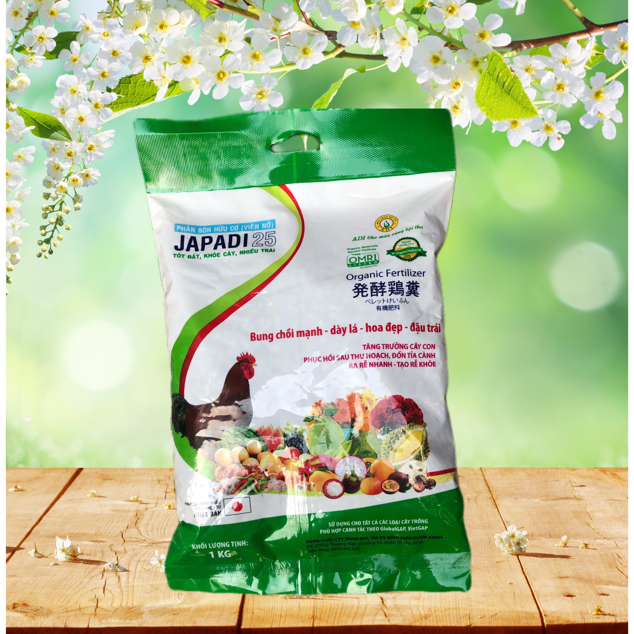 Phân gà viên nén nhập khẩu nhập bản - phân hữu cơ dạng viên nở. - 1kg